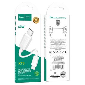 Кабель HOCO X73 Type-C to Type-C 60W charging data cable