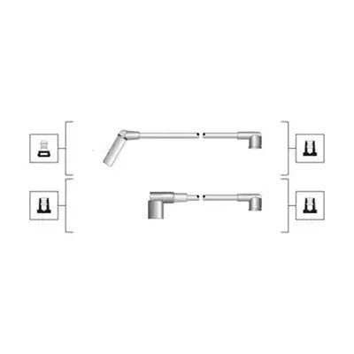 Комплект проводов зажигания  MITSUBISHI COLT, MITSUBISHI MIRAGE, MAGNETIMARELLI (941319170117)