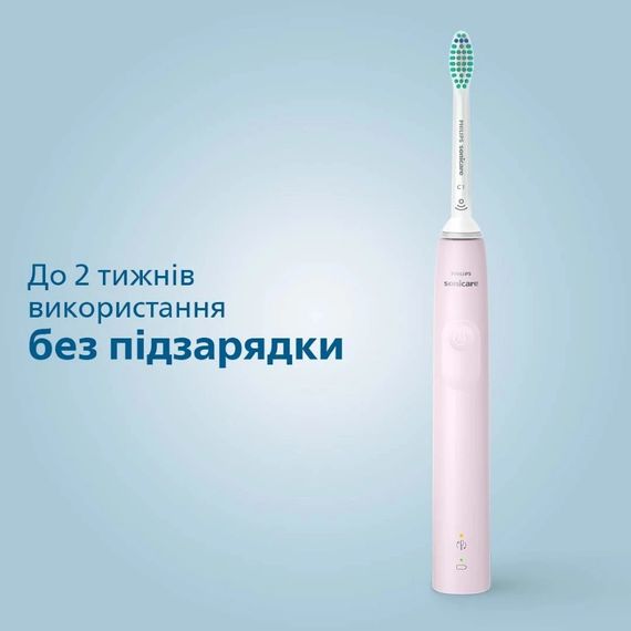 Електрична зубна щітка Philips Sonicare HX3671/11 Gemini (серія 3100) Pink | Зображення 5