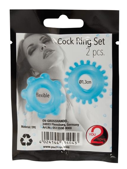 Эрекционные кольца Cock ring set 2 pcs. Sex Aura | Зображення 8