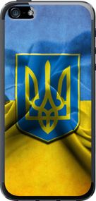 Чехол на iPhone 5 Флаг и герб Украины 1 "375u-18-17620"