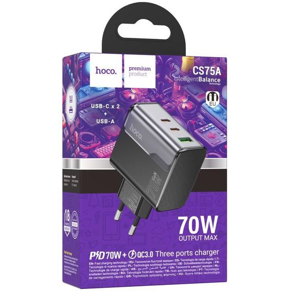 МЗП Hoco CS75A Star Speed PD70W+QC3.0 (1USB-A/2C) Midnight black | Зображення 1