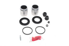 Ремкомплект суппорта переднего Lexus RX 350 Toyota Rav 4 08- d=45mm  Akebono + 2 поршня  245938