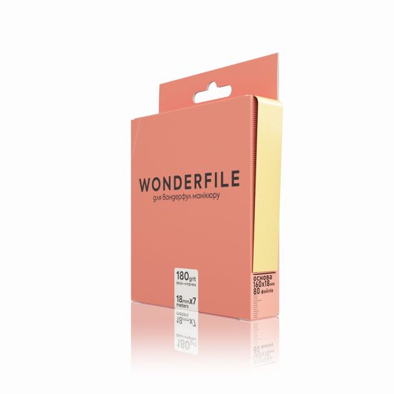 Файл-стрічка 150 гріт на клейовій основі для основи Wonderfile 7 метрів | Зображення 1