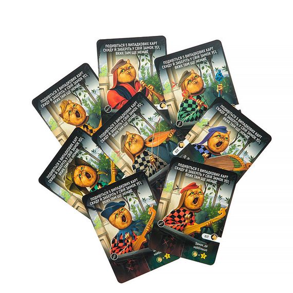 Настольная игра Интриги и капуста | Зображення 6