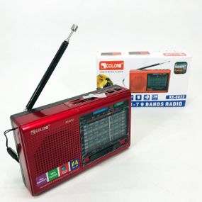Портативная колонка радио MP3 USB Golon RX-6622. Цвет: красный