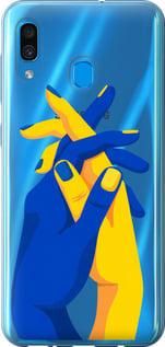 Чохол для Samsung Galaxy A20 2019 A205F з силікону FCh_053506