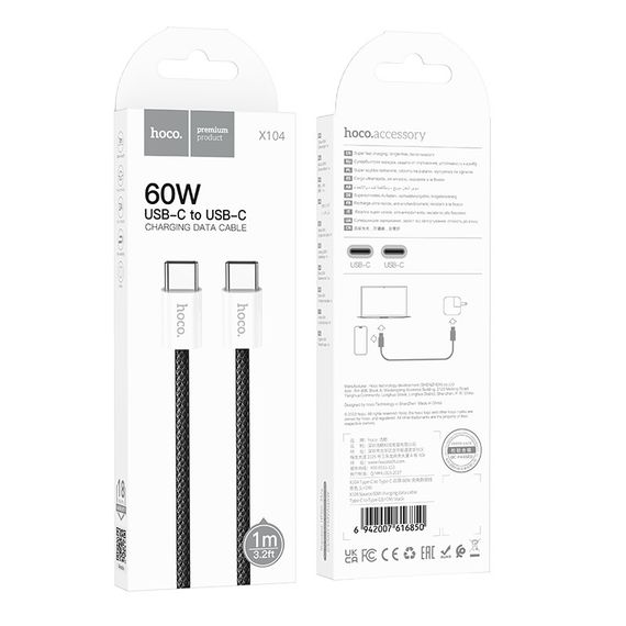 USB Hoco X104 Source 60W Type-C to Type-C | Зображення 8