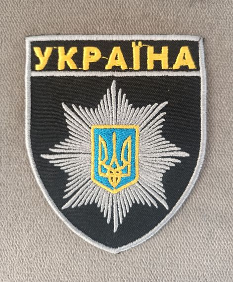 Шеврон Полиция Украина