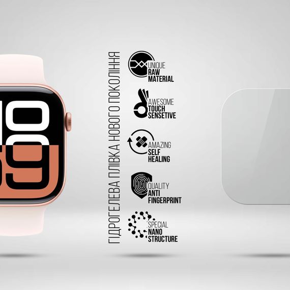 Плівка захисна Armorstandart Apple Watch 10 46mm 6 pcs (ARM81142) | Зображення 1