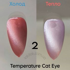 Гель-лак термо-кошка Bee Nails №2 8мл