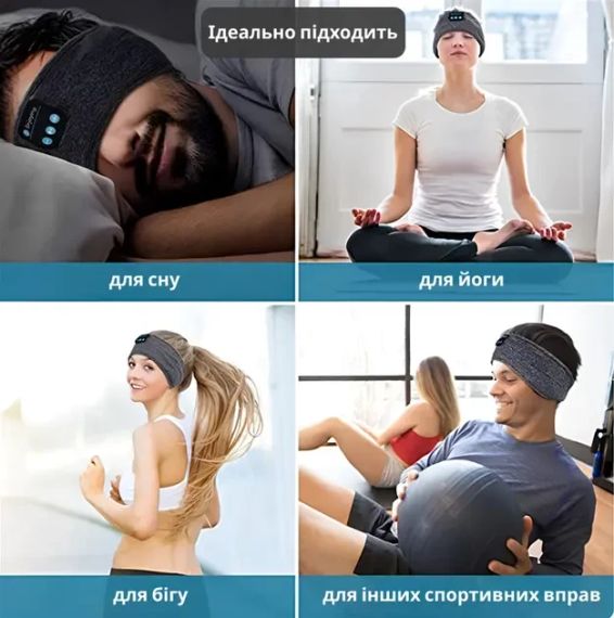 Пов'язка на голову із навушниками Inspire Headband Black (Hebabl) | Зображення 6