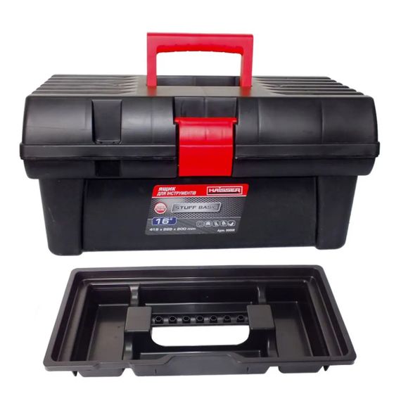 Ящик для інструментів Haisser Stuff BasiС 90008 65561 415х226х200 мм