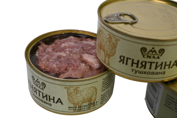 Ягнятина тушеная Гуцульская сила 350 г | Зображення 3