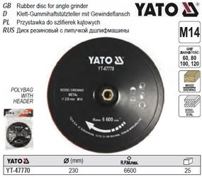 Круг шлифовальный YATO Польша липучка Ø=230 мм М14 + 8 кругов YT-47770
