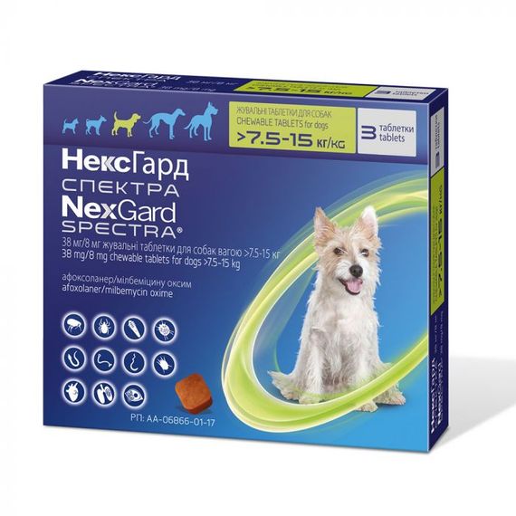Таблетки Boehringer Ingelheim NexGard Spectra проти паразитів для собак M, 7.5-15 кг