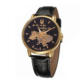 Класичний чоловічий годинник Awarder 022 Gold-Black Mechanic Де би не був