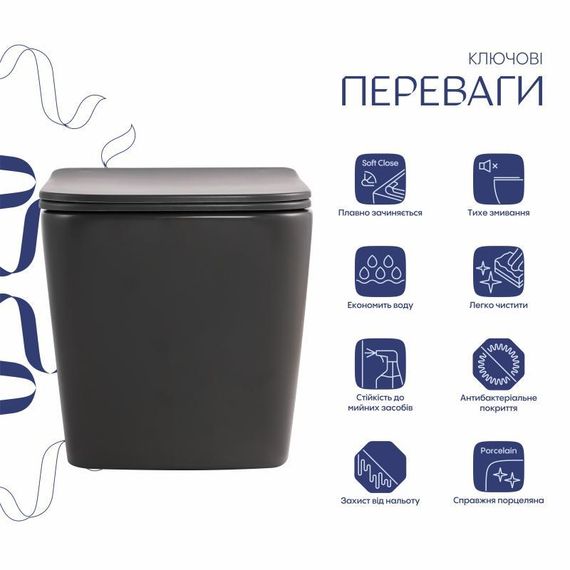 Унітаз підвісний Tern Ultra Quiet 490×365×325 мм, Anthracite, із сидінням Slim Duroplast/Soft-close/Quick Release | Зображення 2