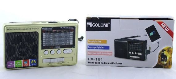 Портативний всехвильовий FM радіоприймач Golon RX 181 переносне радіо Power Bank USB золотист | Зображення 4
