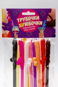 Трубочки для напоїв - *уюбочки Fun Games