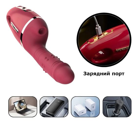 Смарт-вібратор 3-в-1 Archangel Cannon з вакуумною стимуляцією, телескопічним рухом та керуванням через додаток (АРР) | Зображення 3