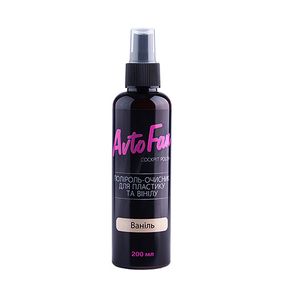 Поліроль для пластика AVTOFAN Ваніль 200ml.