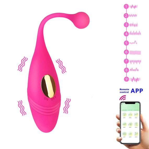 Вібро яйце APP Babydoll Віброяйце Малиновий 887-1 (app) | Зображення 1