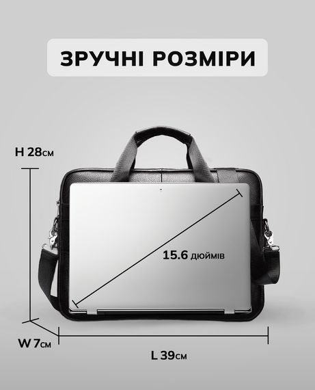 Портфель чоловічий шкіряний чорний для документів та ноутбука (RD-23134) | Зображення 7