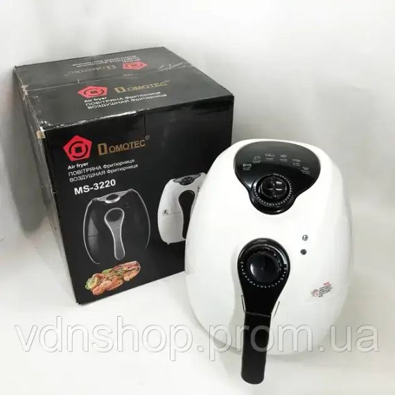 Аеро фритюрниця Air Fryer DOMOTEC MS-3220 білий