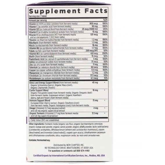 Вітамінно-мінеральний комплекс для чоловіків New Chapter Every Man's One Daily Multi 48 Veg Tabs NCR-00322 | Зображення 1