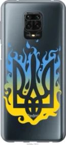 Чохол для Xiaomi Redmi Note 9S з пластику FCh_060196