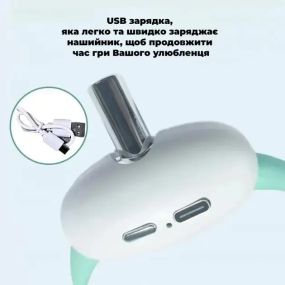 Умный лазерный ошейник для кошек и кошек Laser Collar интерактивная смарт со встроенным лазером