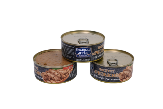 Паштет «Рижский» из балтийских шпрот Рыбацкая Артель 160 г | Зображення 3