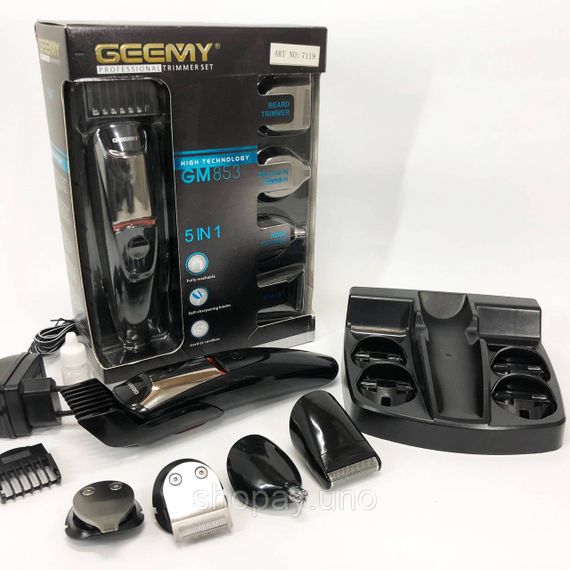 Машинка для стрижки 5в1 Geemy GM-853 стайлер, бритва, триммер на акумуляторі нержавіюча сталь 6 насадок | Зображення 3