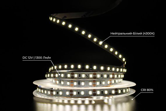 Світлодіодна LED стрічка PROLUM™ 12V 2835\120 IP20 Series "SG" Нейтральний-Білий (3800-4300K) | Зображення 3