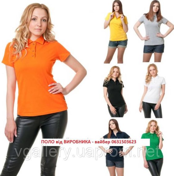 Футболка жіноча ПОЛО з довгим рукавом -  тканина - МІКРОЛАКОСТА