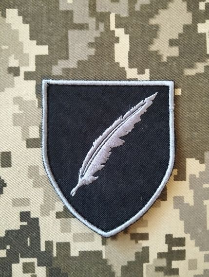 Шеврон писарь / серый