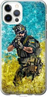 Чохол для Apple iPhone 12 з силікону FCh_027490