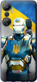 Чехол на Infinix Hot 20 Украинский киборг "980u-2966-17620"