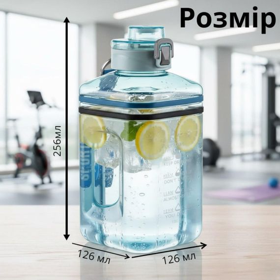 Пляшка для води 2200 мл — Блакитна BPA-free, з маркерами часу та посиленою ручкою | Зображення 1