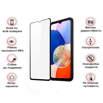 Стекло защитное BeCover Samsung Galaxy A14 4G SM-A145/A14 5G SM-A146 Black (708953) | Зображення 3