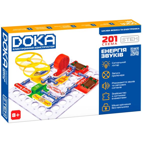 Конструктор DOKA електронний 201 схема (D70706) | Зображення 6