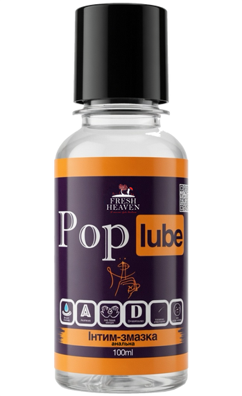 Интим-смазка анальная Fresh Heaven Pop Lube 100ml (Travel версия)