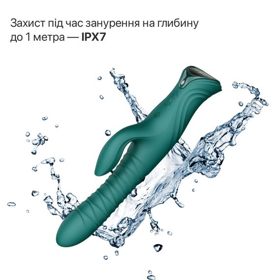 Смарт пульсатор-кролик з вібрацією Zalo Mose 2 Turquoise Green, підігрів до 42 °C, кристал Swarovski | Зображення 8