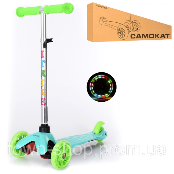 Самокат детский MINI iTrike BB 3-013-4-С-M с подсветкой