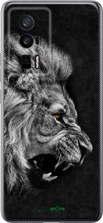 Чохол на Xiaomi Redmi K60 Лев "1080u-2973-2448"