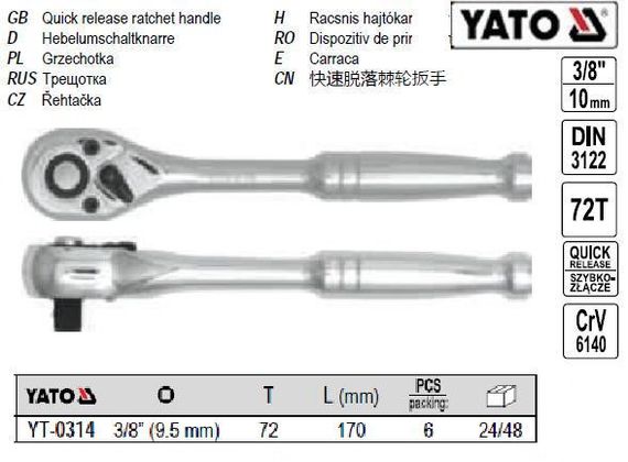 Трещітка тріщатка (блиск) M=3/8"(95 мм) L=170 мм YATO-0314