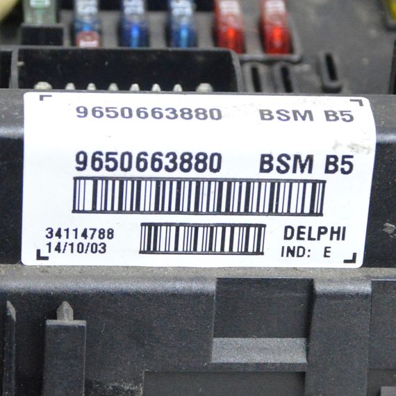 Блок запобіжників BSM B5 Peugeot 307 2001-2008 Блок запобіжників БСМ б5 Пежо 307 9650663880 | Зображення 1