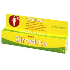 Бальзам Зірочка ніжний 15гр