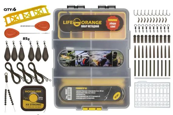 Набор рыболовный Orange Helicopter 85g